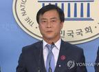 경찰, 수뢰 혐의 이강호 인천 남동구청장 영장 신청