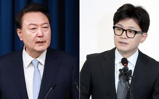 '尹·한동훈 회동' 이복현도 나섰지만 '무산'…두 사람 관계설정 두고도 '시끌'