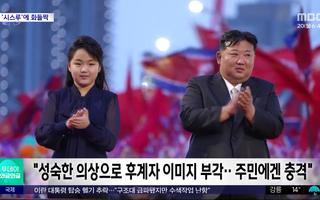 살 비치는 옷 입고 등장한 김주애‥북한 여성들 '충격'