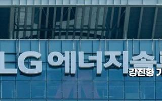 전략 특허 1000개 중 침해 580건…LG엔솔, 특허戰 칼 빼들었다