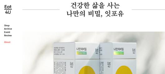 경향신문