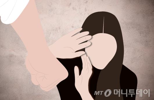 머니투데이