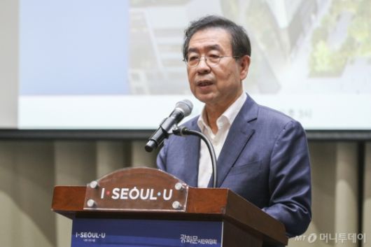 머니투데이