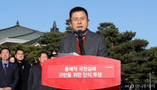 머니투데이