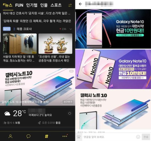 클릭하시면 큰 이미지를 볼 수 있습니다. 조선비즈