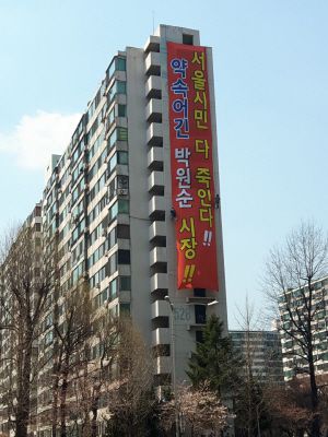 서울경제