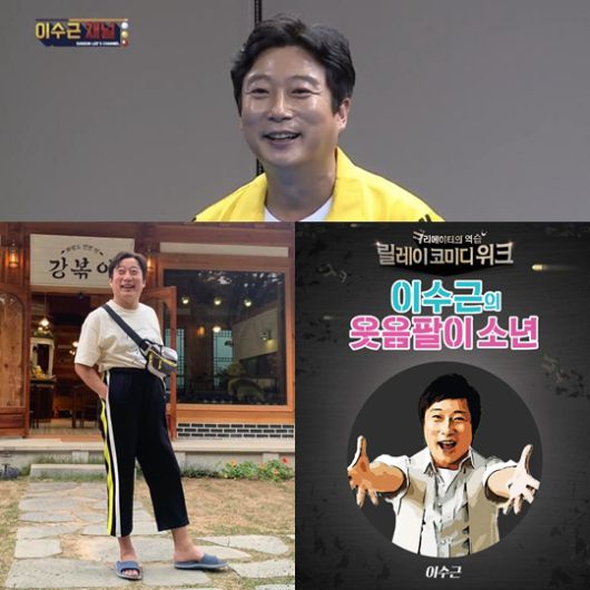 클릭하시면 큰 이미지를 볼 수 있습니다. 서울경제