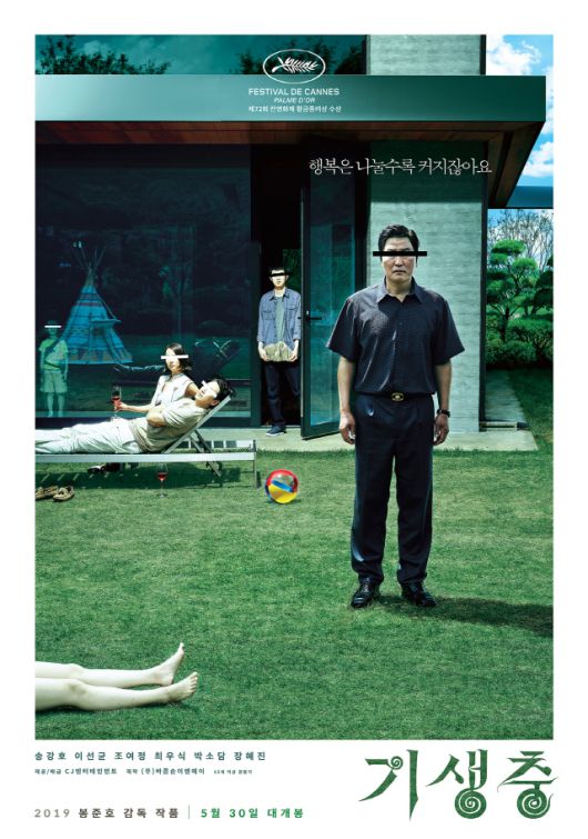 클릭하시면 큰 이미지를 볼 수 있습니다. 서울경제