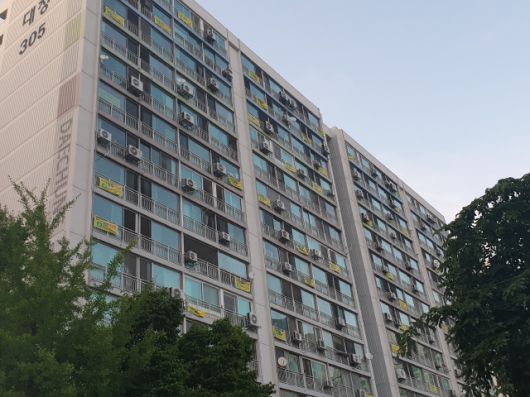서울경제