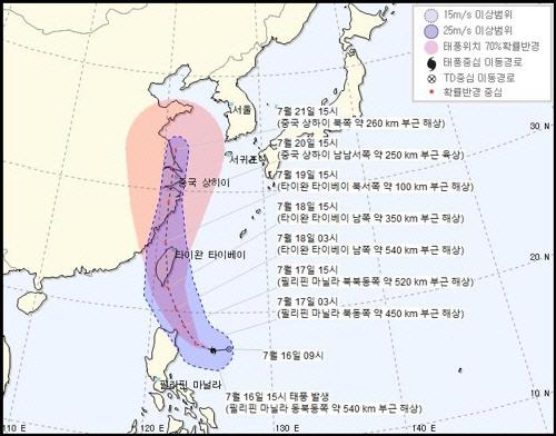 서울경제