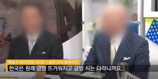 클릭하시면 큰 이미지를 볼 수 있습니다. 서울경제