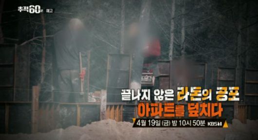 전자신문