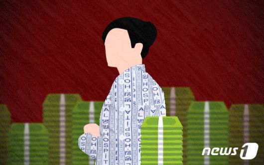 파이낸셜뉴스