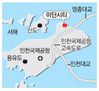 미단 이미지