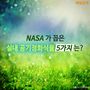 매일경제