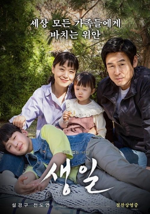 매일경제
