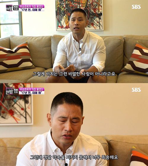 매일경제