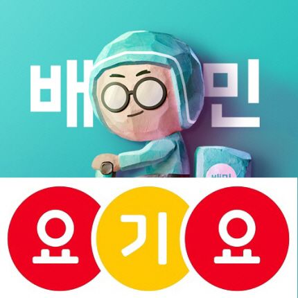 매일경제