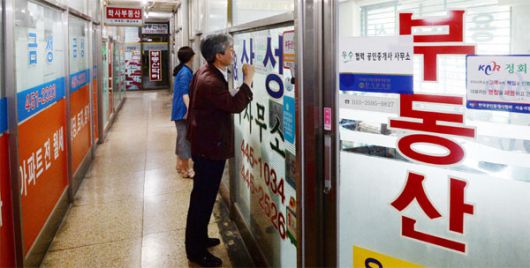 매일경제