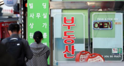 클릭하시면 큰 이미지를 볼 수 있습니다. 중앙일보