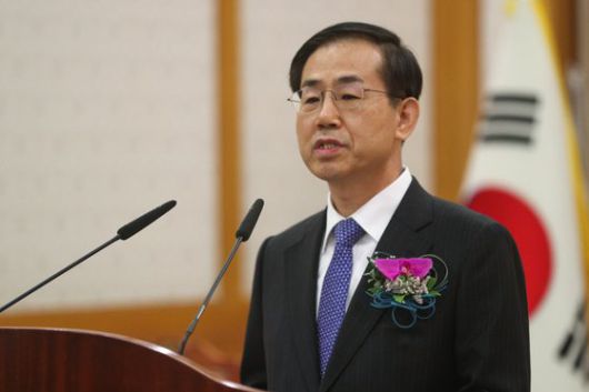 클릭하시면 큰 이미지를 볼 수 있습니다. 중앙일보