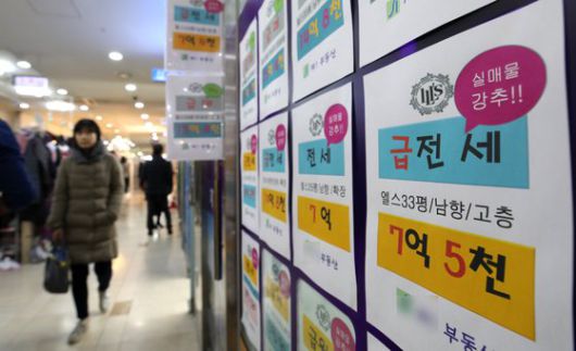 중앙일보