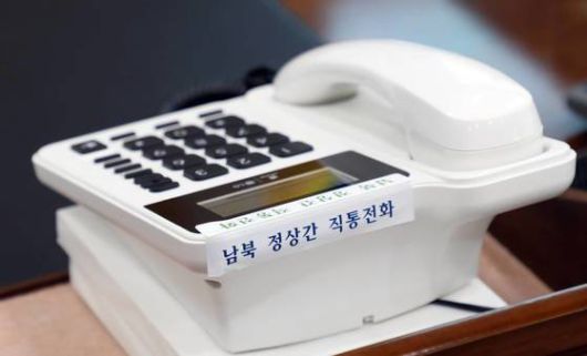 중앙일보