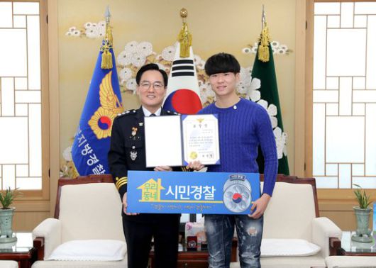 중앙일보