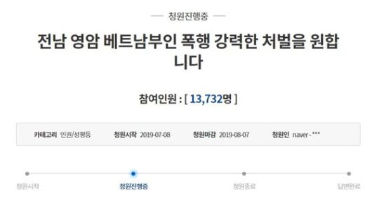 클릭하시면 큰 이미지를 볼 수 있습니다. 중앙일보