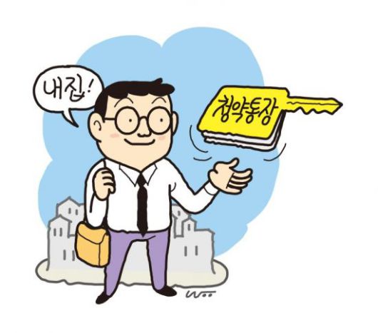 아시아경제