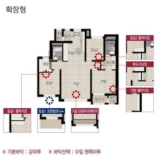 아시아경제