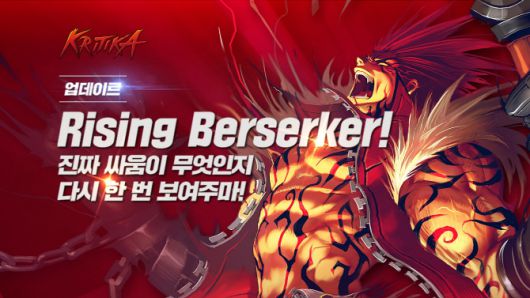클릭하시면 큰 이미지를 볼 수 있습니다. 이데일리