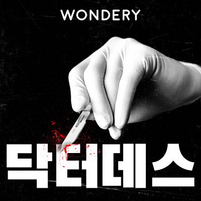 이데일리