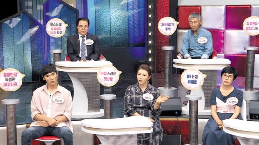 조선일보