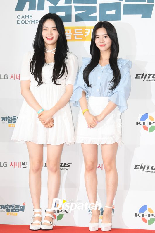 디스패치