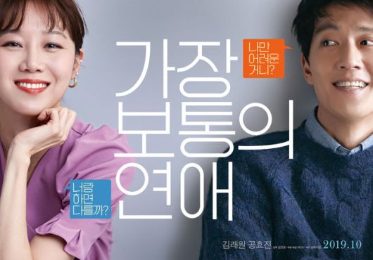 클릭하시면 큰 이미지를 볼 수 있습니다. OSEN