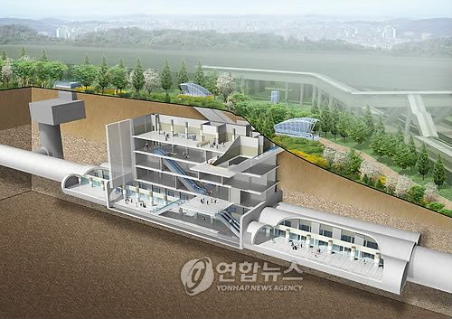 연합뉴스