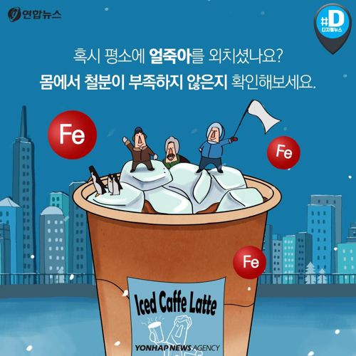 연합뉴스