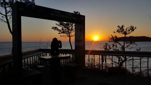 연합뉴스