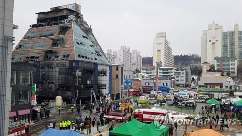 연합뉴스