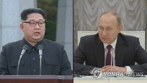 연합뉴스
