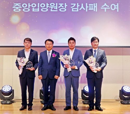 연합뉴스