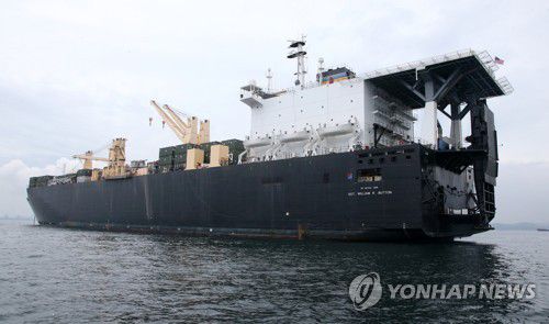 연합뉴스