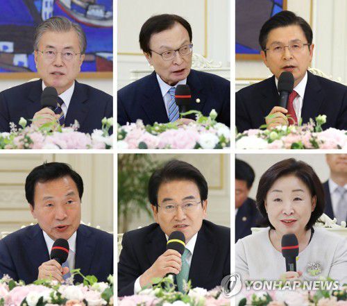 연합뉴스