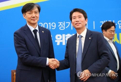 연합뉴스