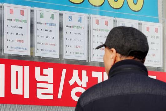 한국일보