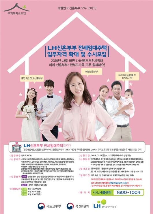 헤럴드경제