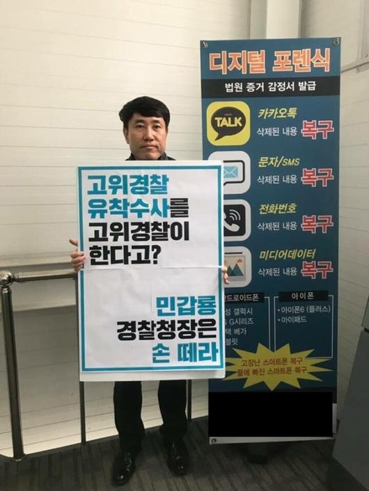 헤럴드경제