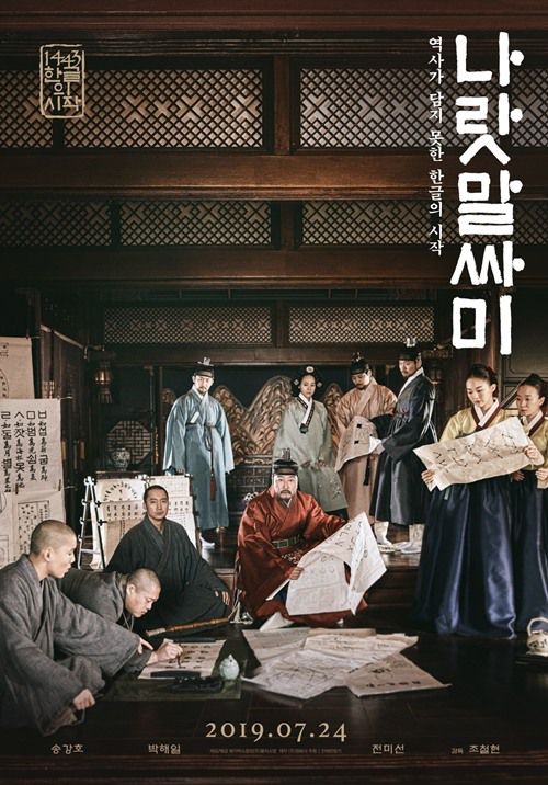 헤럴드경제