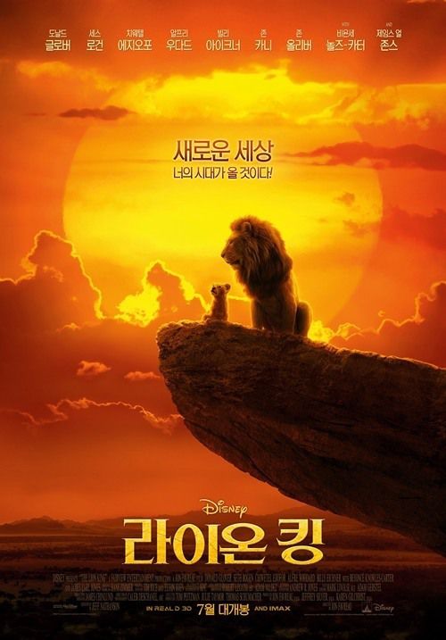 헤럴드경제
